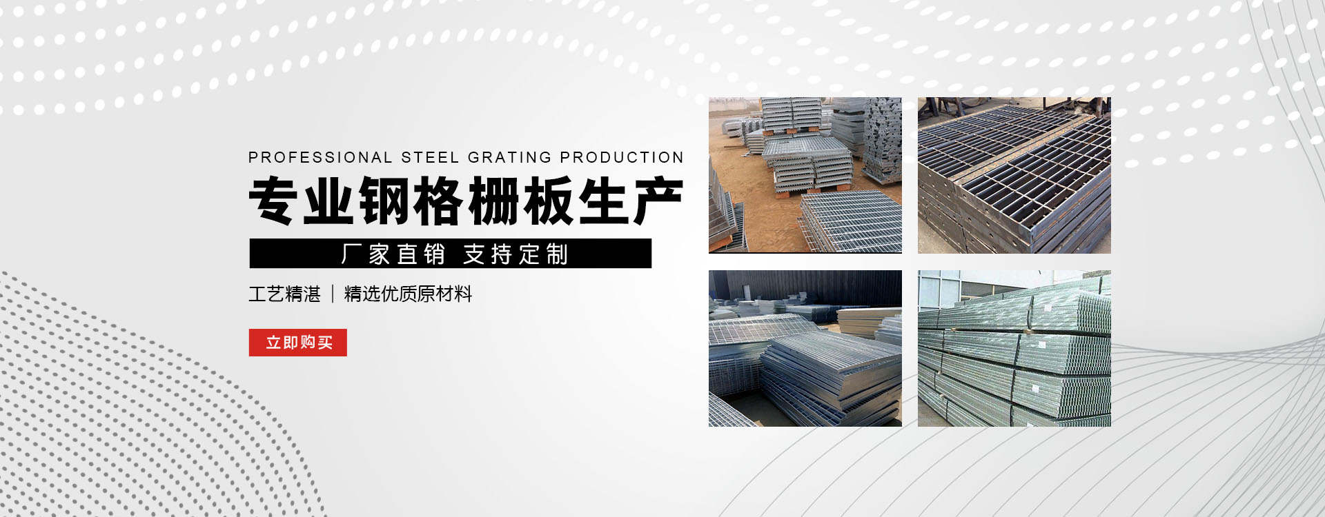 准格尔test123_COPY