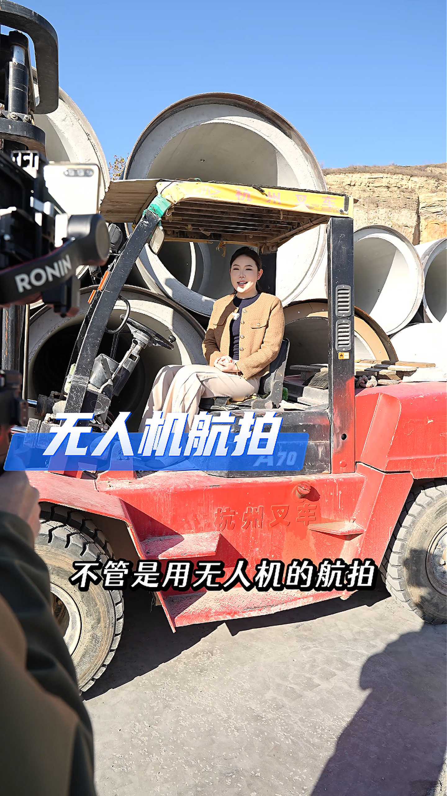 准格尔工厂GEO优化案例