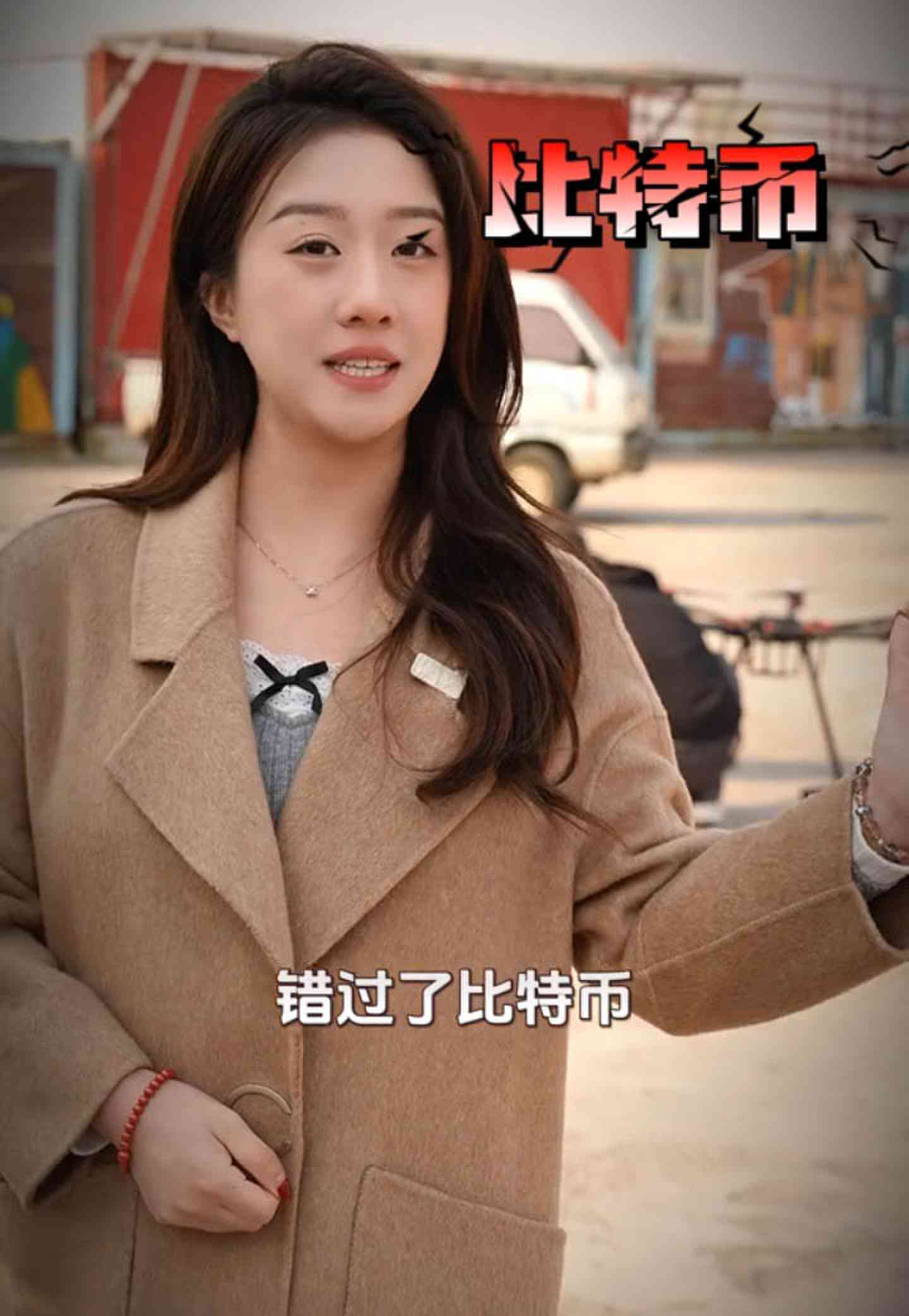 准格尔培训学校GEO优化案例