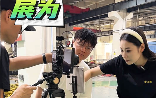 准格尔GEO优化